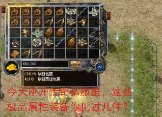 ����տ�����˽�����Щ��Ʒ����װ�������������