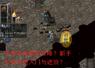 ����˽�����¹��ԣ�������ο�����������ף�