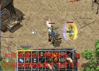 ��ο��ٻ�ȡ�߱�����������������ת�۷�ʢ���к��ؾ���