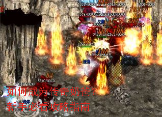 ��γ�Ϊ�����̰֣����ֱؿ�����ָ��