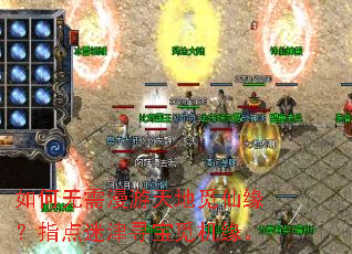 ������������������Ե��ָ���Խ�Ѱ���ٻ�Ե��