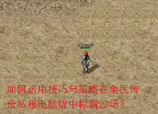 ������ü����������ȫ����˽�����԰��гư�ɳ����