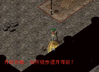 �������ԣ�����Ȳ������ȼ���