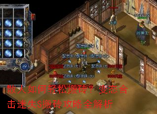 ɢ��������ɰ�ש����̬�ϻ���ʧS��ש����ȫ����