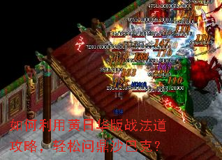 ������û��ջ���ս�������ԣ������ʶ�ɳ�Ϳˣ�